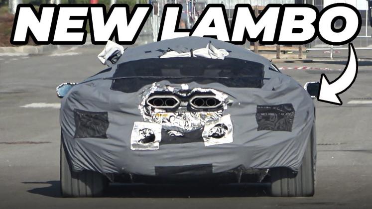 new lambo prototype