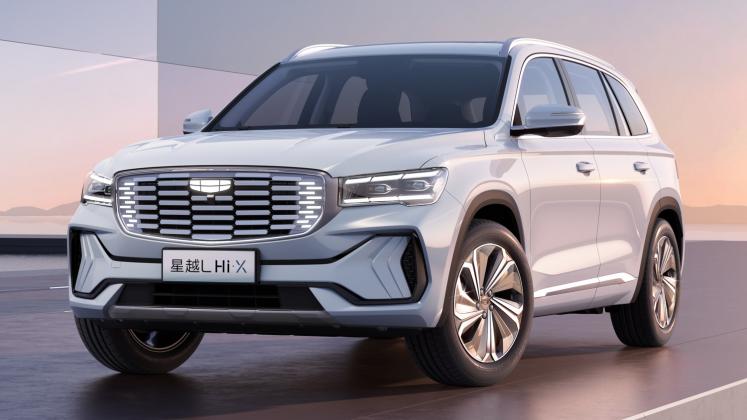 Geely Xingyue L Hi-X_5