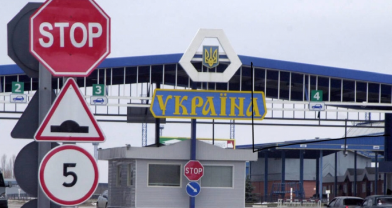 ucraina-1920x1020-c-default