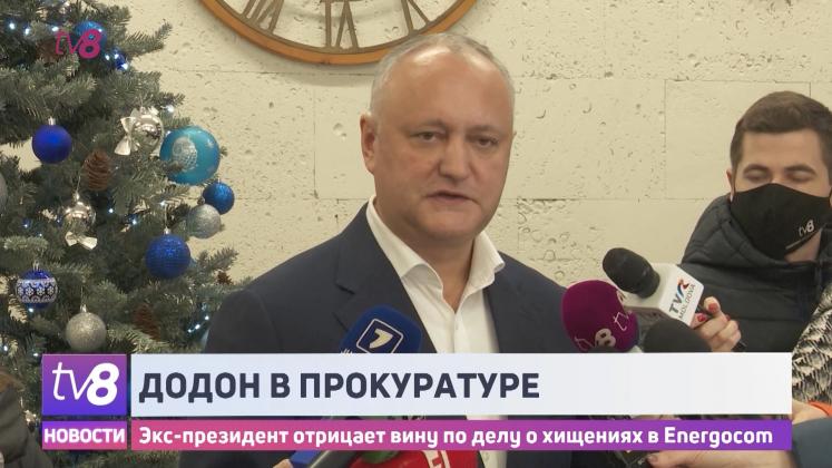 dodon