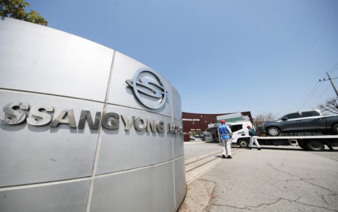 ssangyong-motor