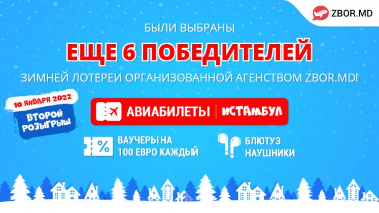 rustv8