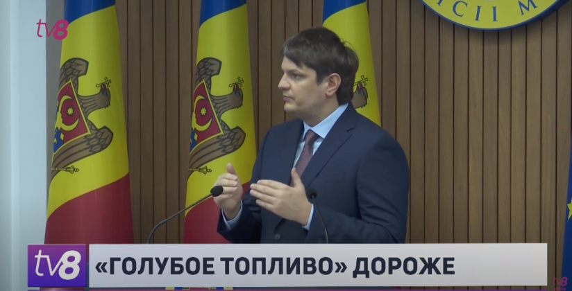 апапапап
