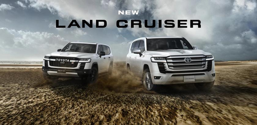 toyota land cruiser 300