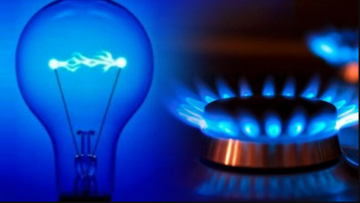 Gaz și energie