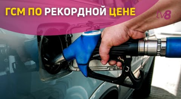 675р