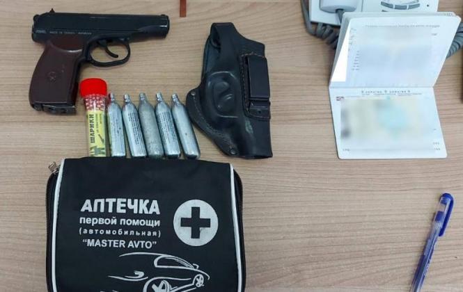 pistol vama