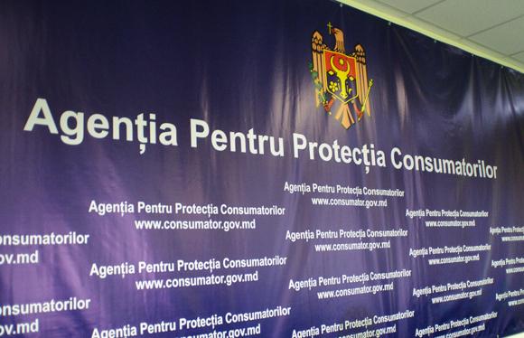 protecria_consumatorilor