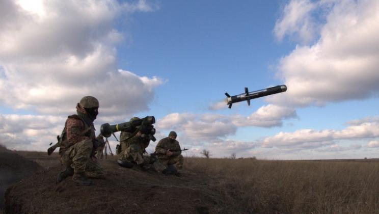 armament Ucraina