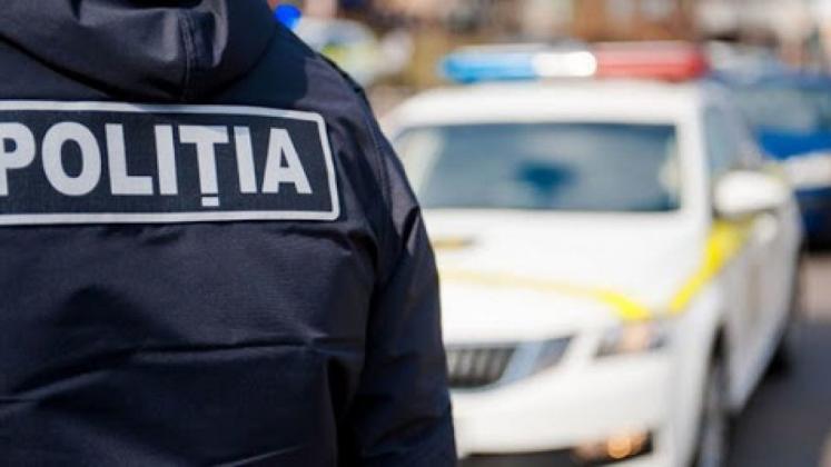 POLIȚIA
