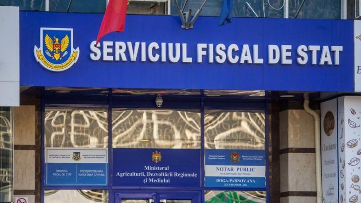 FISC 