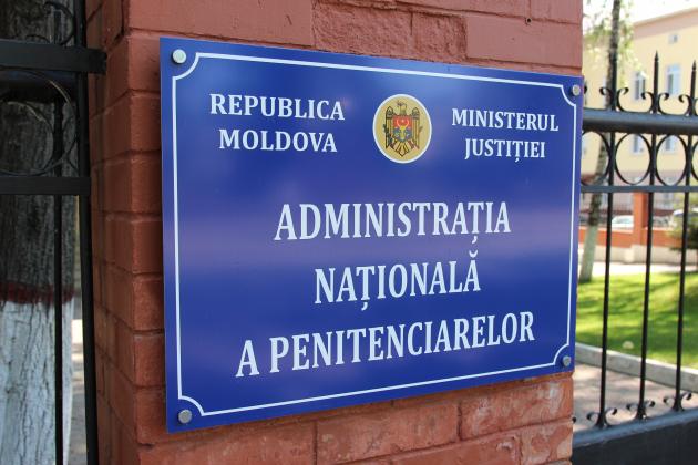 Administrația_Națională_a_Penitenciarelor