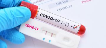 /VIDEO/ Semnături false la Aeroport în timpul pandemiei: Directoarea unui centru medical, în fața instanței