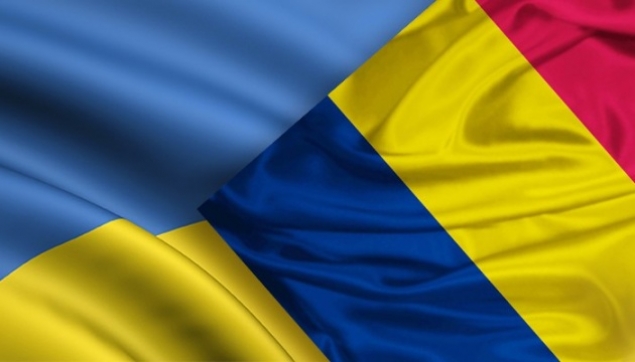 România - Ucraina