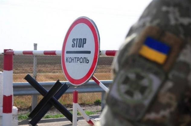 ucraina_border