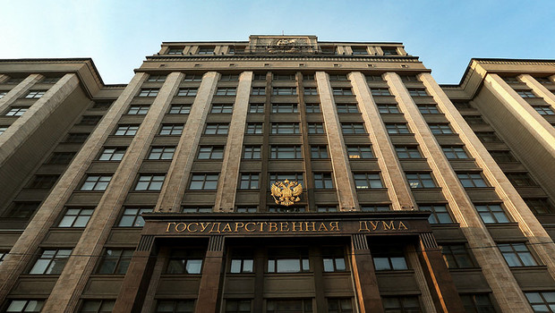 duma de stat
