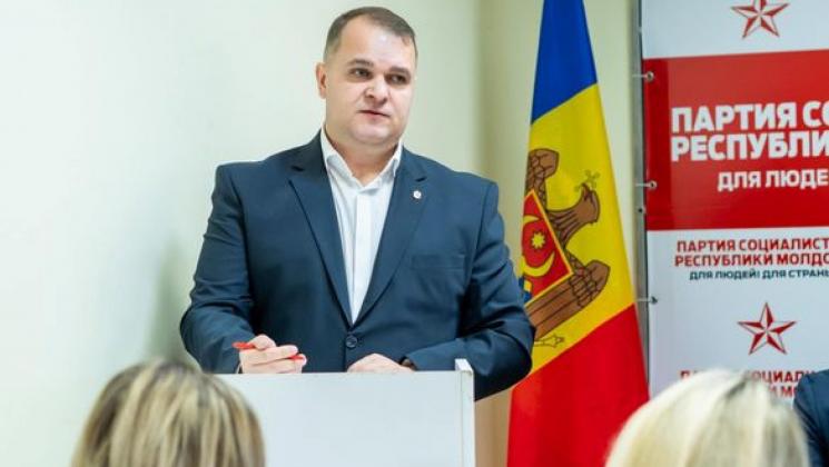 socialistii_87307500