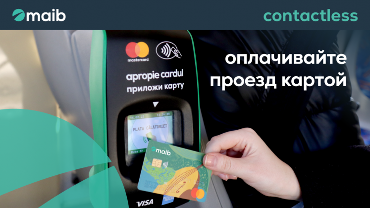 validatoare-maib-1280x720-ru