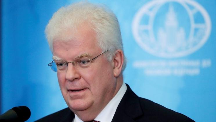 Vladimir Cijov