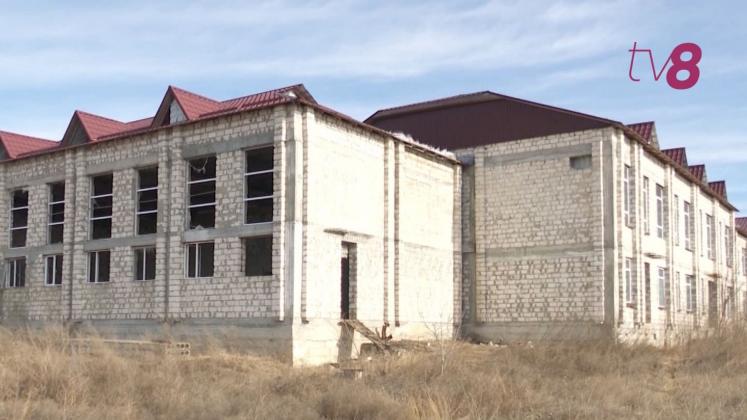 scoala site