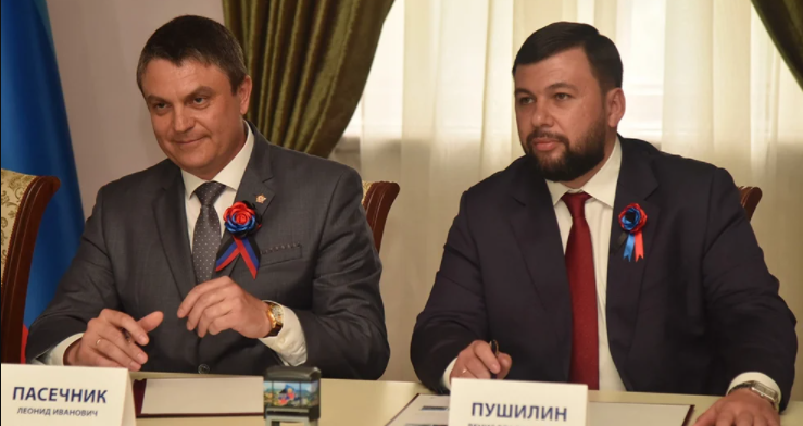 pushilin_pasecnic