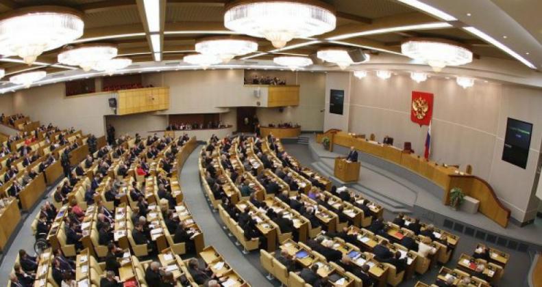 duma-de-stat-rusia-1920x1020-c-default