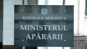Молдова зафиксировала два неопознанных объекта в своём воздушном пространстве