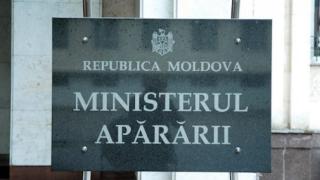 Молдова зафиксировала два неопознанных объекта в своём воздушном пространстве