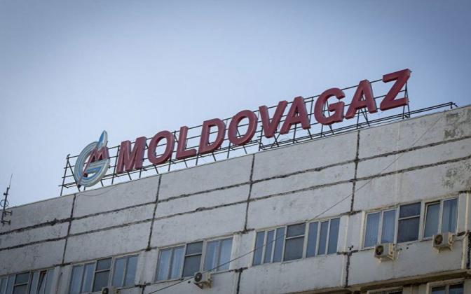 Profitul-Moldovagaz-a-scazut-de-zece-ori-in-2018-58885-1562044075-1080x675
