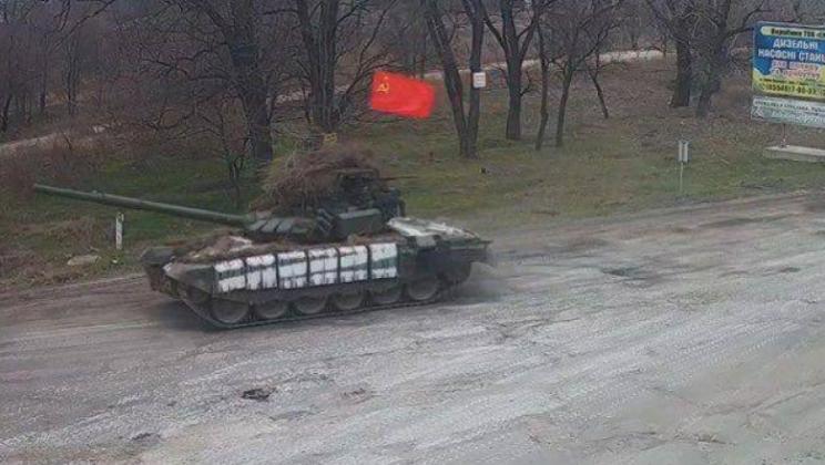 tanc URSS