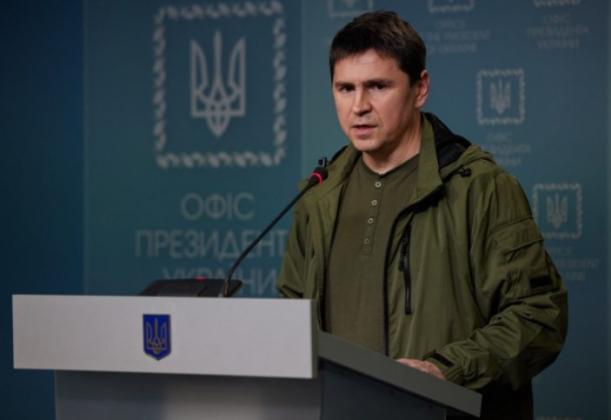 podoliak