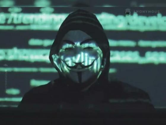 Anonymus