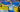 Un atlet ucrainean susține că sportivii din Rusia și Belarus nu știu despre războiul din Ucraina