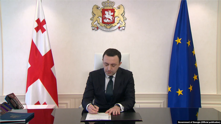 georgia prime minister
