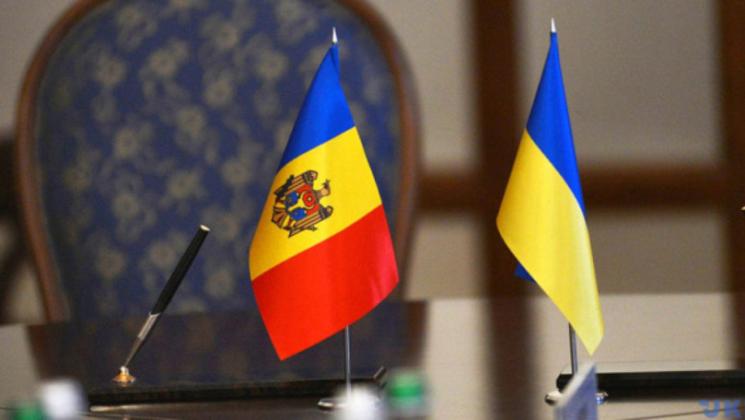 Ucraina Moldova