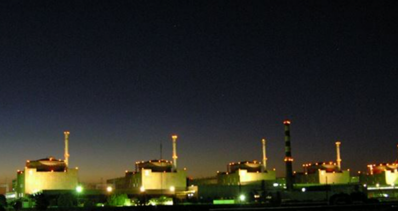 Centrala Nucleară Ucraina