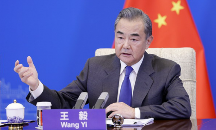 Wang Yi