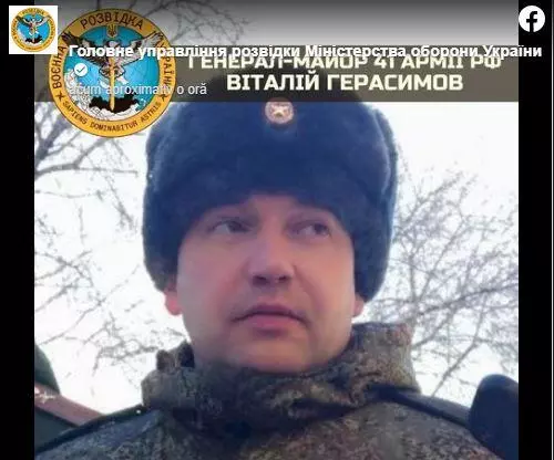 generalul-rus-vitalii-gherasimov-fost-ucis