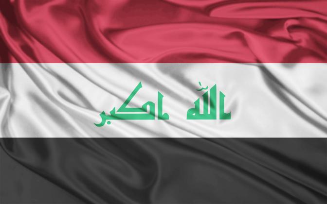 ws_Iraq_Flag_1920x1200