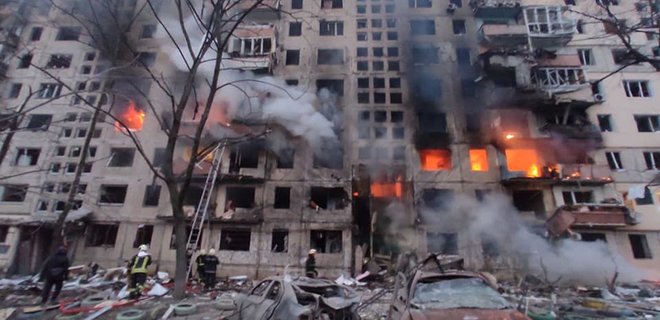kiev