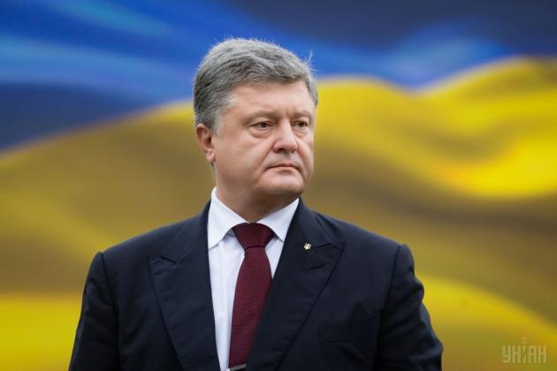 Porosenco sura: Unian