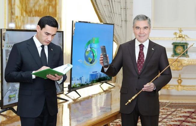 Serdar