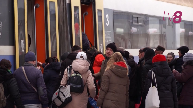tren site
