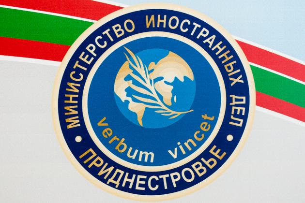dsc_4773_emblema_mid_68_0_6