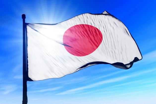 japonia