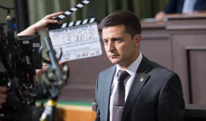 Зеленский в сериале "Слуга Народа"