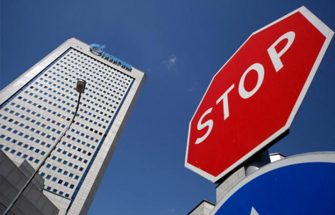 gazprom_stop