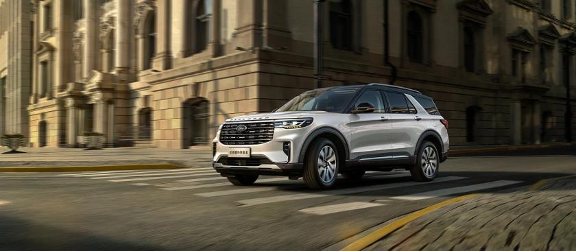 New 2022 Ford Explorer cn spec_4