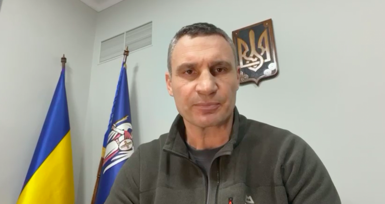 kliciko primar kiev