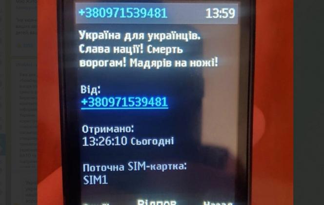 7321889